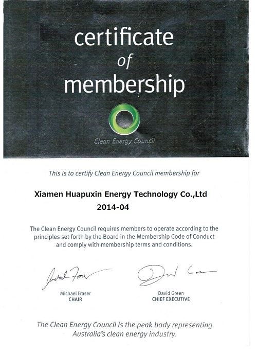 Certificate of Membership of solar carport mounting system(001) Certificate of Membership of solar carport mounting system(001)