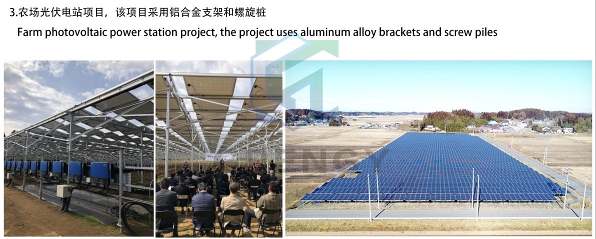 Easy-Install Inverter Rack Solution farm project Easy-Install Inverter Rack Solution farm project