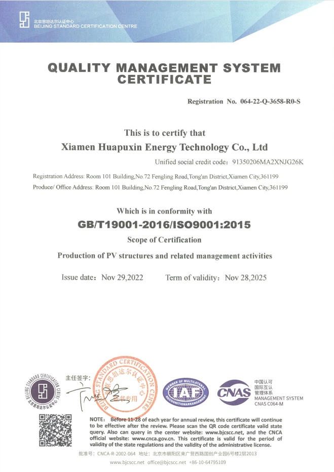 product-659-932